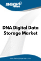 DNA Digital Data Storage  Market