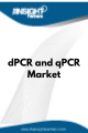 dPCR and qPCR  Market