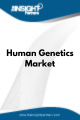 Human Genetics  Market