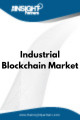 Industrial Blockchain  Market