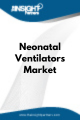 Neonatal Ventilators  Market